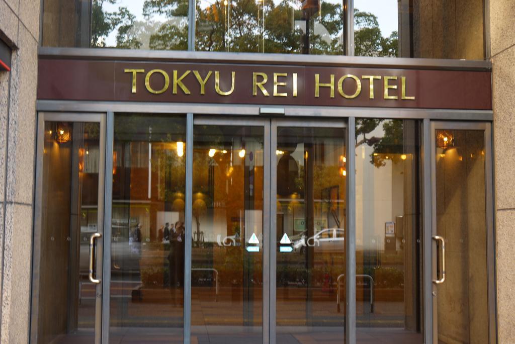 Takamatsu Tokyu Rei Hotel Exteriér fotografie